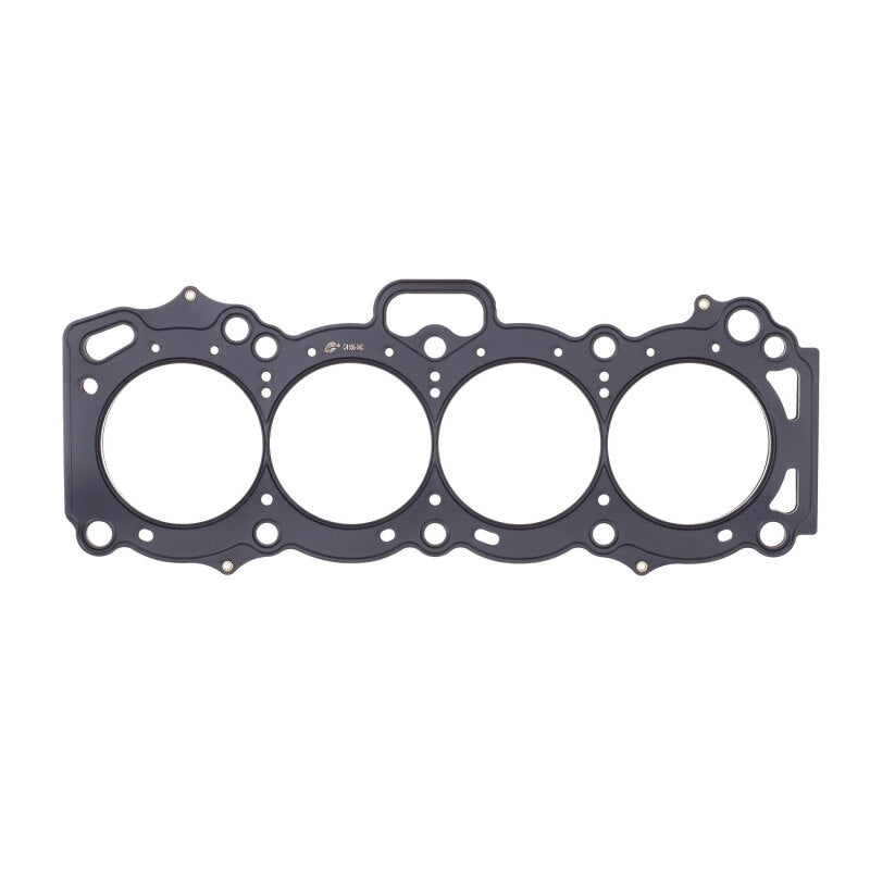 Cometic Toyota 4A-GE/4A-GEZ .092in MLS Cylinder Head Gasket - 83mm Bore - 16-Valve Head Gaskets Cometic Gasket