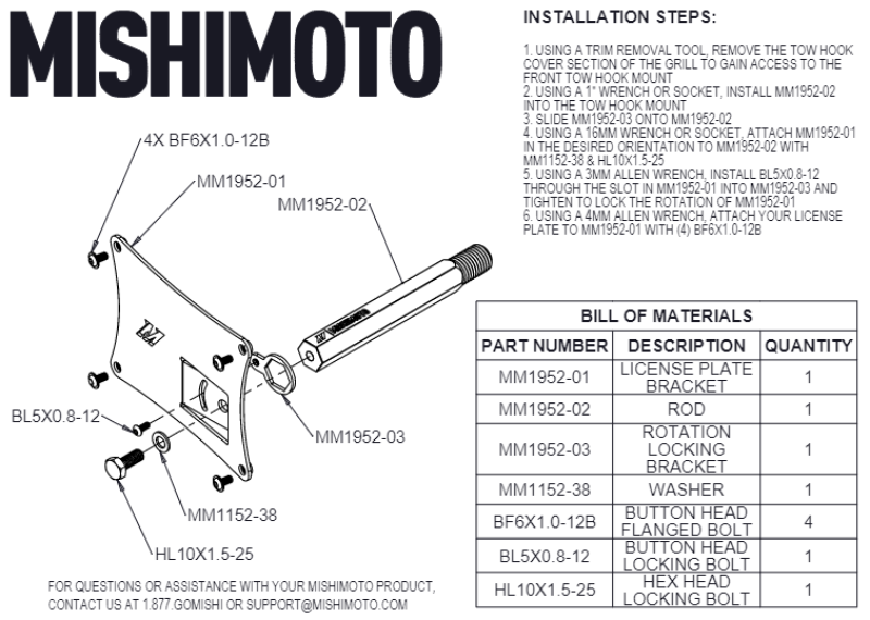 Mishimoto 2023+ Nissan Z License Plate Relocation Kit License Plate Relocation Mishimoto