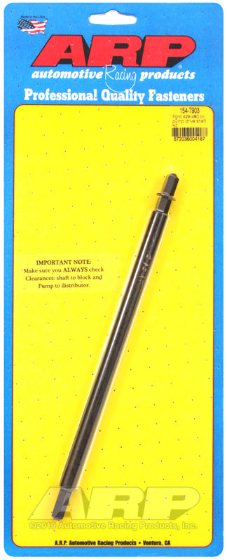 ARP Ford 429-460 Oil pump Drive Shaft Hardware Kits - Other ARP