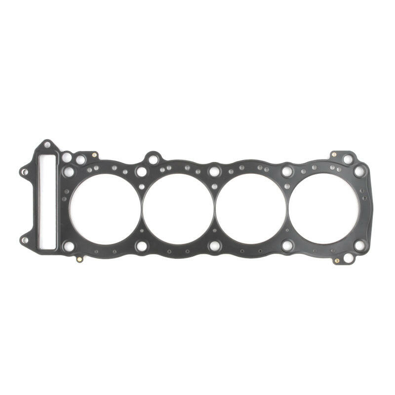Cometic 1999+ Suzuki GSX1300R 85mm Bore .018 MLS Head Gasket Head Gaskets Cometic Gasket