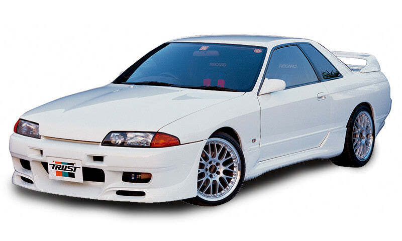 GReddy 89-94 Nissan Skyline HCR32 Front Bumper Bumper Beams GReddy