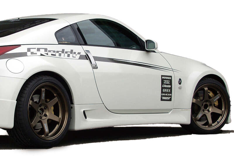 GReddy 03+ 350z Fiberglass Side Skirts (Must Ask/Call to Order) Side Skirts GReddy