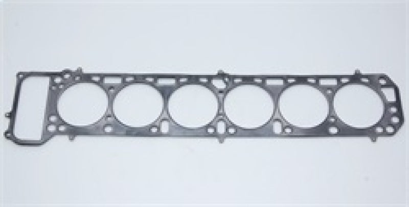 Cometic Nissan L23/L24/L24E/L26 .040in MLS Cylinder Head Gasket - 85mm Bore Head Gaskets Cometic Gasket