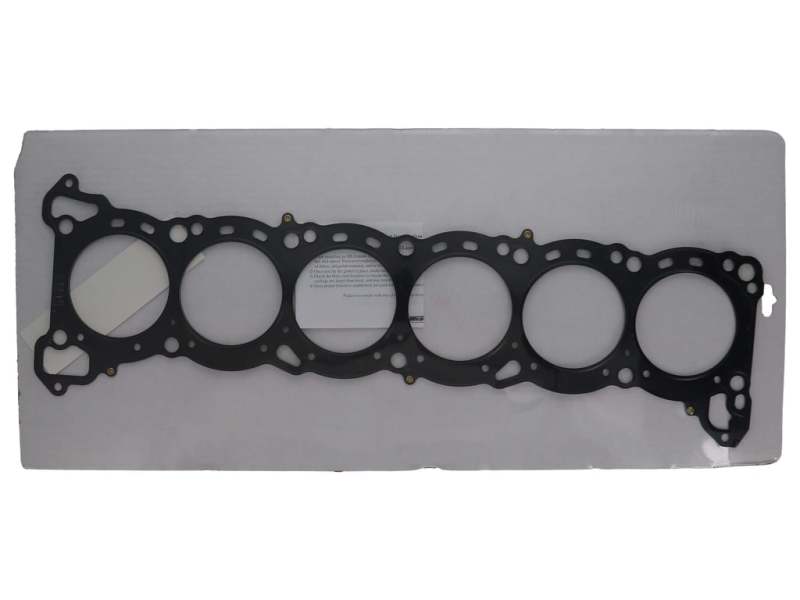 Wiseco Head Gasket - Nissan RB25 2.5L 87mm Gasket Head Gaskets Wiseco