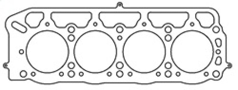 Cometic Toyota 1.6L 2T/2TC/3TC/3T-EU 89mm .045 inch MLS Head Gasket Head Gaskets Cometic Gasket