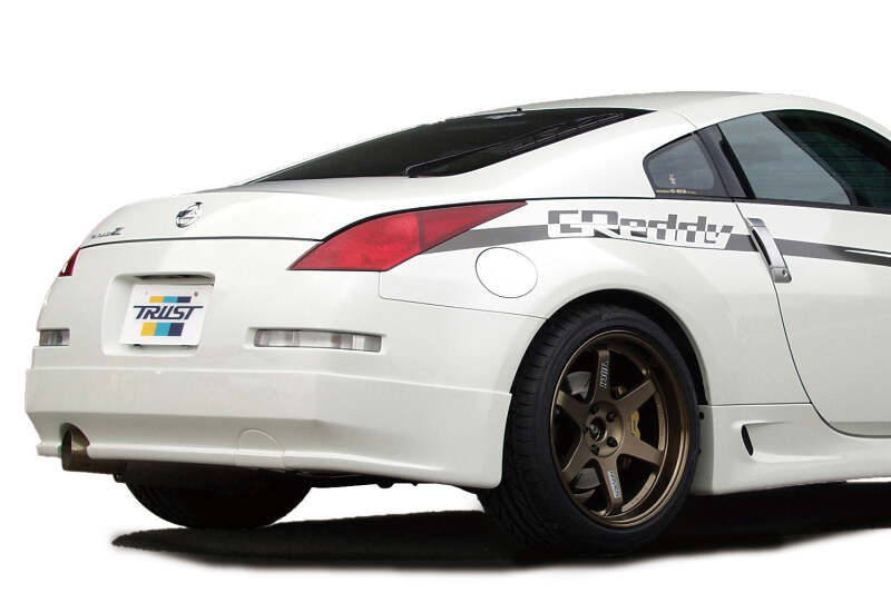 GReddy 03+ 350z Fiberglass Side Skirts (Must Ask/Call to Order) Side Skirts GReddy