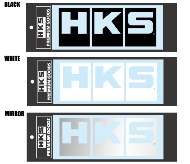 HKS LOGO Sticker W220 WHITE Stickers/Decals/Banners HKS