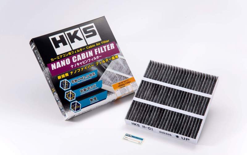 HKS Nano Cabin Filter Honda Type1 Air Filters - Direct Fit HKS