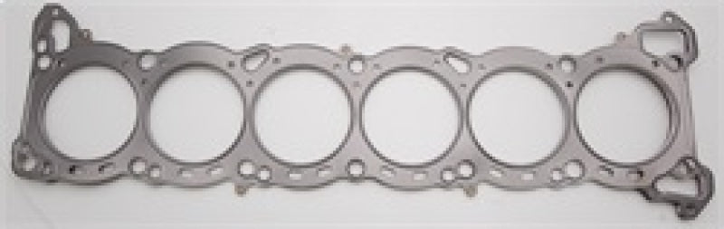 Cometic Nissan RB25DE/RB25DET .080in MLS Cylinder Head Gasket - 86mm Bore Head Gaskets Cometic Gasket