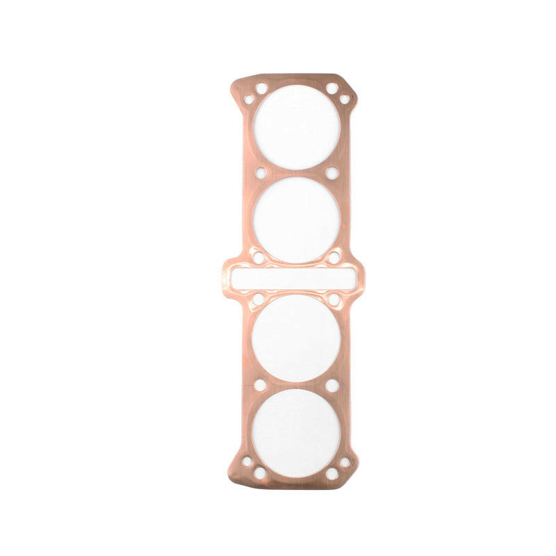 Cometic Suzuki GS1100 3.460 Bore .020 Copper Base Gasket Gasket Kits Cometic Gasket