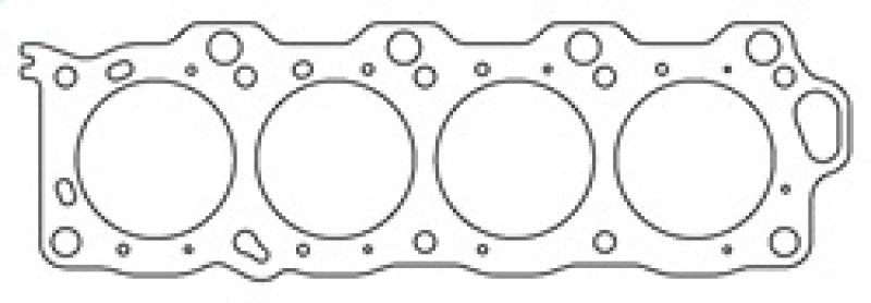 Cometic Toyota 1UZ-FE .040in MLS Cylinder Head Gasket - 92.5mm Bore - Without VVT-i - RHS Head Gaskets Cometic Gasket