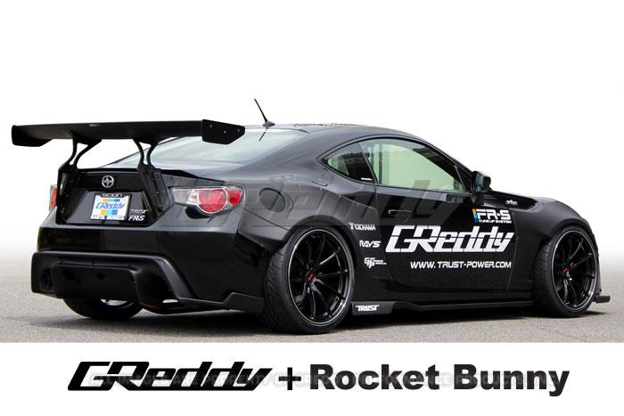 GReddy Scion 2013 FR-S/Subaru BRZ ZN6(4u-GSE)/ZC6(FA20) X Rocket Bunny 86 Aero FR-S Rear Diffuser Diffusers GReddy