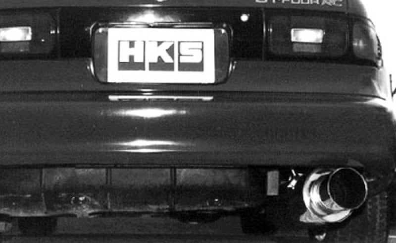 HKS 90-93 Toyota Celica All Trac Silent Hi-Power Dual Exhaust - Japanese Spec Catback HKS