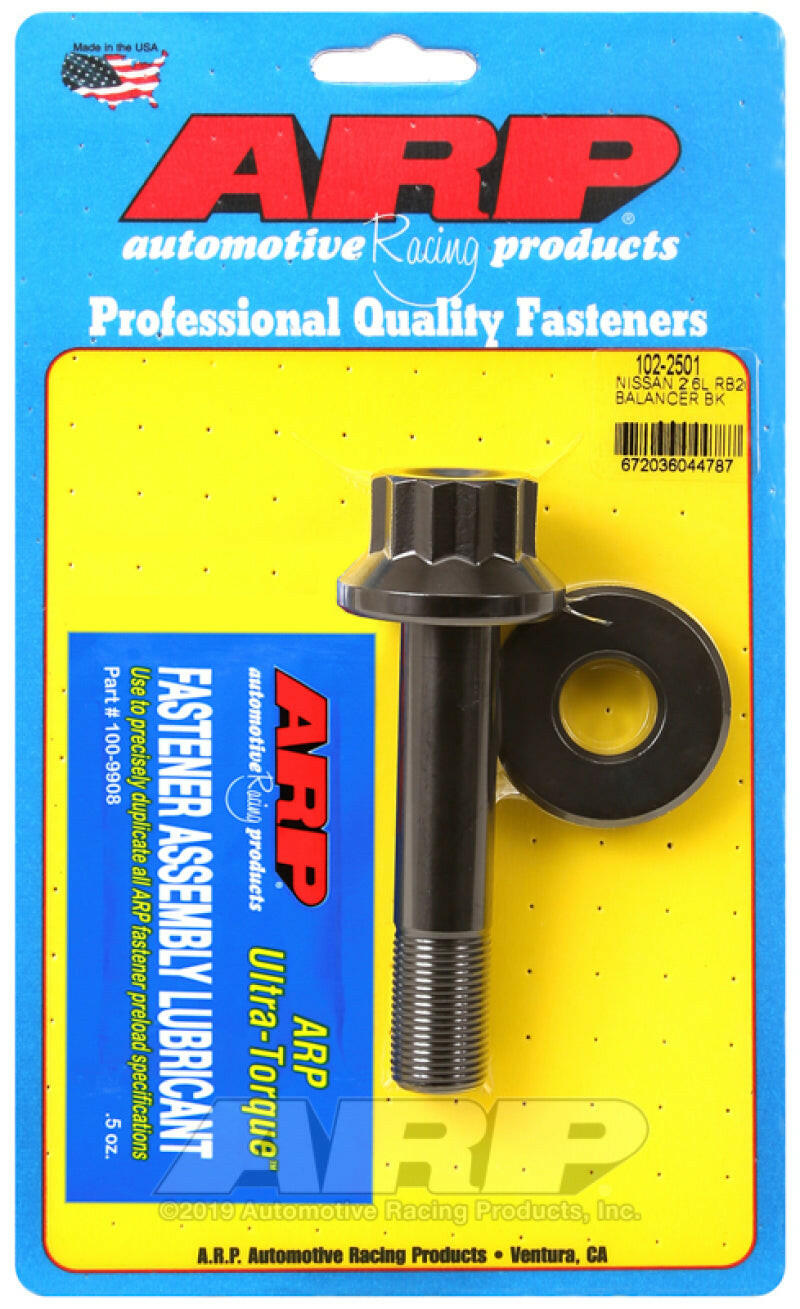 ARP Nissan RB26 Balancer Bolt Kit Hardware Kits - Other ARP