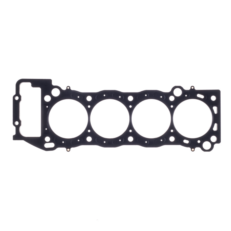 Cometic Toyota 2RZ-FE/3RZ-FE .120in MLS Cylinder Head Gasket - 96mm Bore Head Gaskets Cometic Gasket
