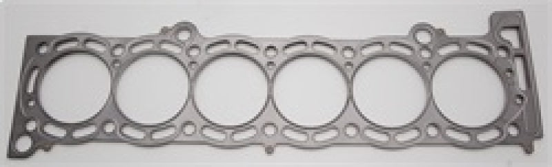 Cometic Toyota 7M-GE/7M-GTE .098in MLS Cylinder Head Gasket - 86mm Bore Head Gaskets Cometic Gasket