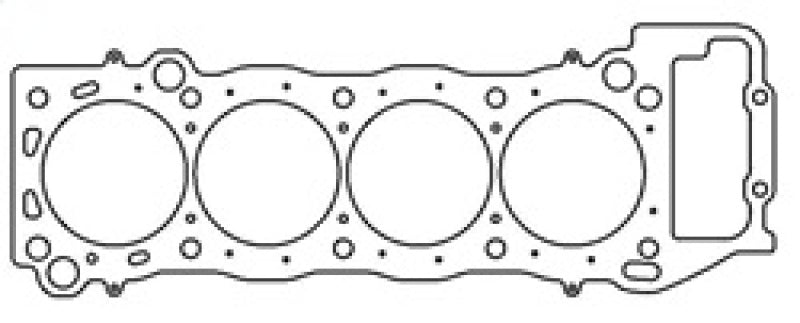 Cometic Toyota Tacoma-2RZ/3RZ 97mm .060 inch MLS-Head Gasket Head Gaskets Cometic Gasket