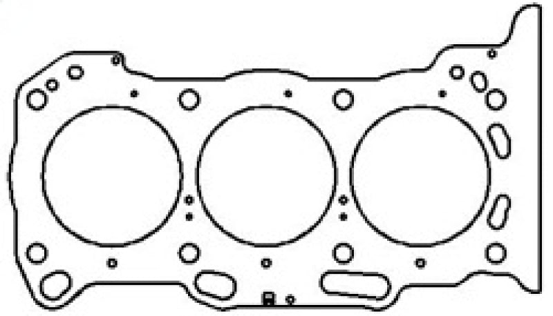 Cometic Toyota 2GR-FE 3.5L 94.5mm Bore .045in MLS Head Gasket - RHS Head Gaskets Cometic Gasket