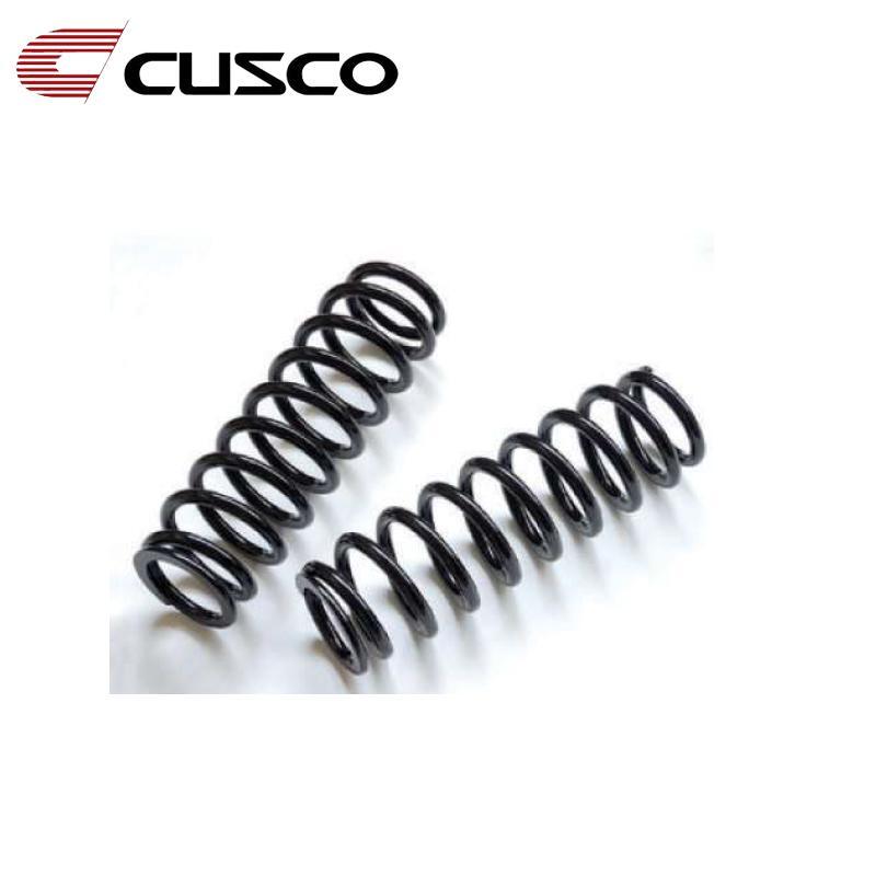 Cusco Coil Spring 65mm ID 180mm Length 12.0kgf/mm Coilover Components Cusco
