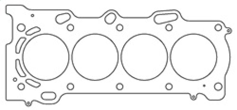 Cometic Toyota 1ZZ-FE/1ZZ-FED .060in MLS Cylinder Head Gasket - 80mm Bore Head Gaskets Cometic Gasket