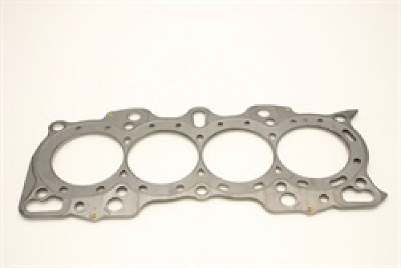 Cometic Honda B20B4/B20Z2 .080in MLS Cylinder Head Gasket - 85mm Bore Head Gaskets Cometic Gasket