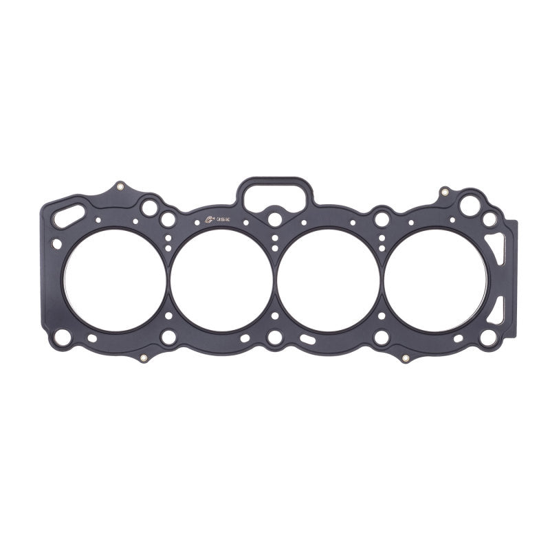 Cometic Toyota 4AG-GE 83mm .051 inch MLS Head Gasket Head Gaskets Cometic Gasket