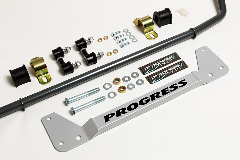 Progress Tech 02-06 Acura RSX Rear Sway Bar (24mm - Adjustable w/ End Links and Bar Brace) Sway Bars Progress Technology