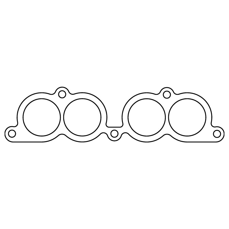 Cometic Toyota 2RZ-FE/3RZ-FE .032in AFM Intake Manifold Plenum Gasket Intake Gaskets Cometic Gasket