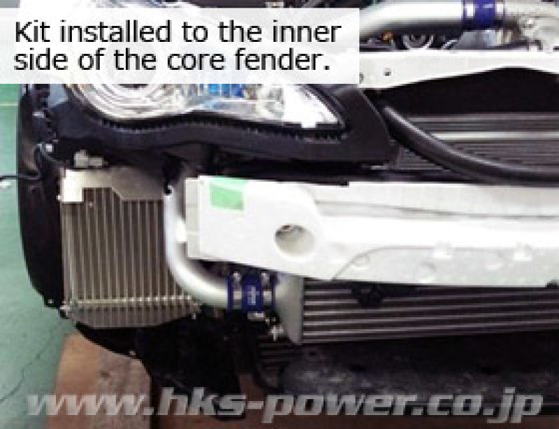 HKS S-Type O/C kit ZN6/ZC6 for S/C Oil Coolers HKS