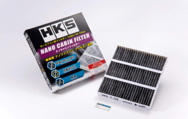 HKS Nano Cabin Filter Toyota Type2 Air Filters - Direct Fit HKS
