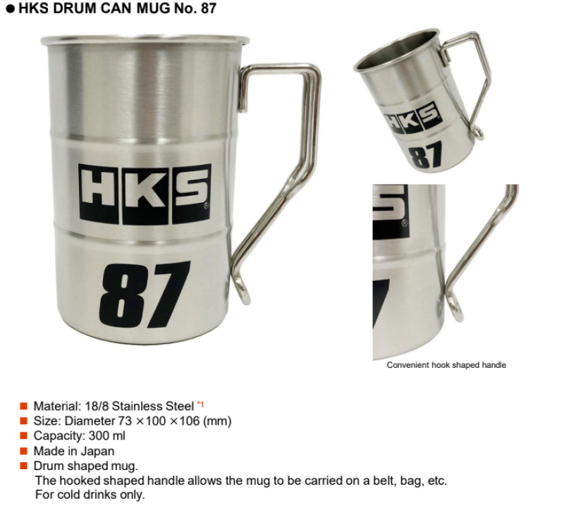 HKS Drum Can Mug No. 87 - 300ml Cup Holders HKS