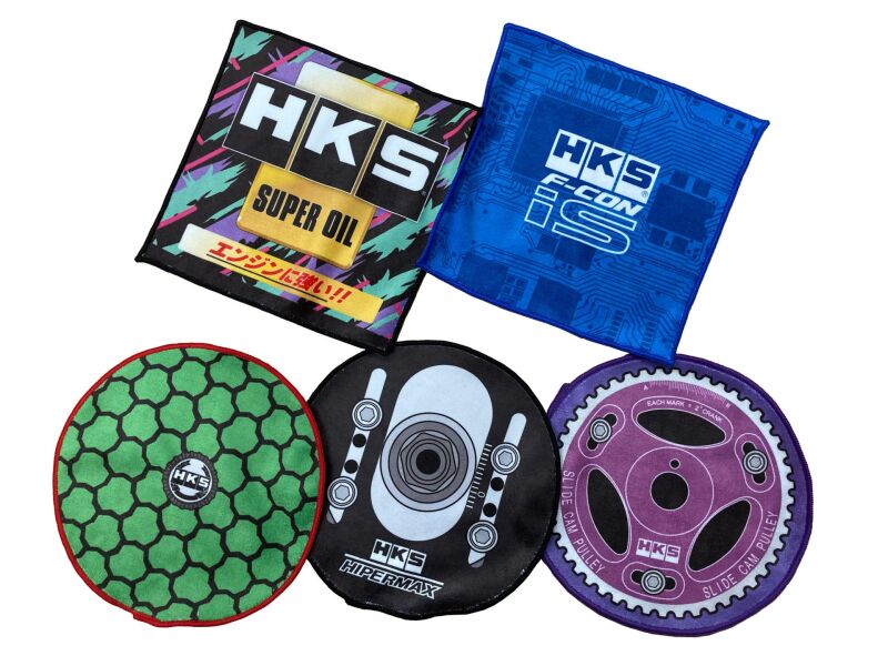 HKS Assorted Mini Towels (Set of 5) Microfibers & Towels HKS