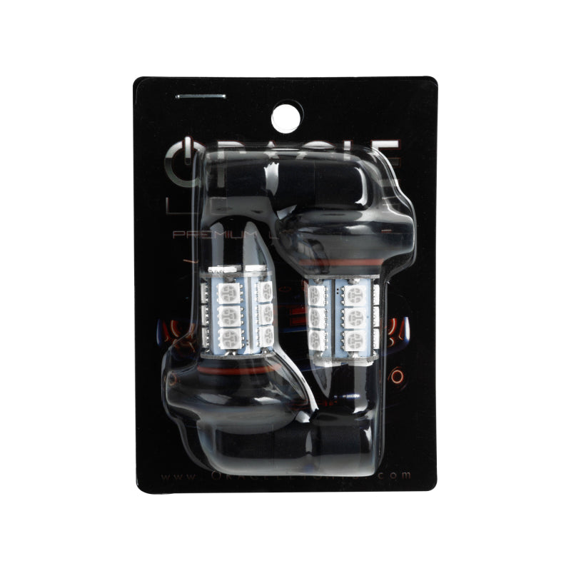 Oracle H10/9145 18 LED Bulbs (Pair) - Amber Bulbs ORACLE Lighting