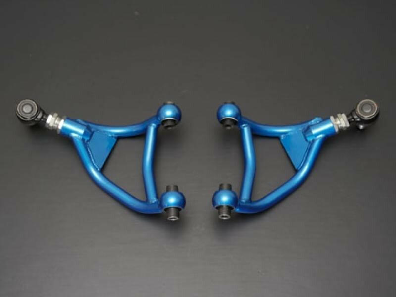 Cusco 2013+ Subaru BRZ / 2017+ Toyota 86 Adjustable Rear Upper Control Arm (Special Order No Cancel) Control Arms Cusco