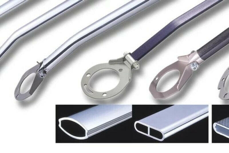 Cusco Strut Bar HB Type - Infiniti EX35 AWD/G35 Sedan (VQ35SHR)/G37 Coupe/Sedan (VQ37VHR) Strut Bars Cusco