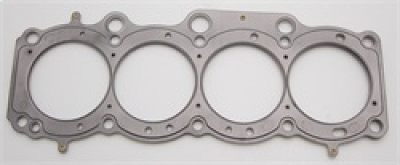 Cometic Toyota Gen-1/2 5S-FE .030in MLS Cylinder Head Gasket - 88mm Bore Head Gaskets Cometic Gasket