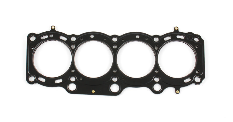 Cometic Toyota 3S-GE/3S-GTE 94-99 Gen 3 87mm Bore .045 inch MLS Head Gasket Head Gaskets Cometic Gasket