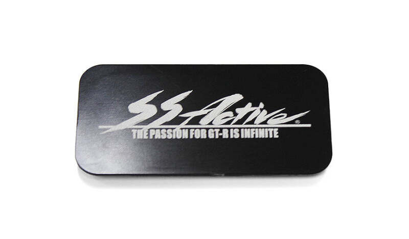 GReddy Garage 89-94 Nissan Skyline GT-R R32 Rear Wiper Removal Plate Other Body Components GReddy