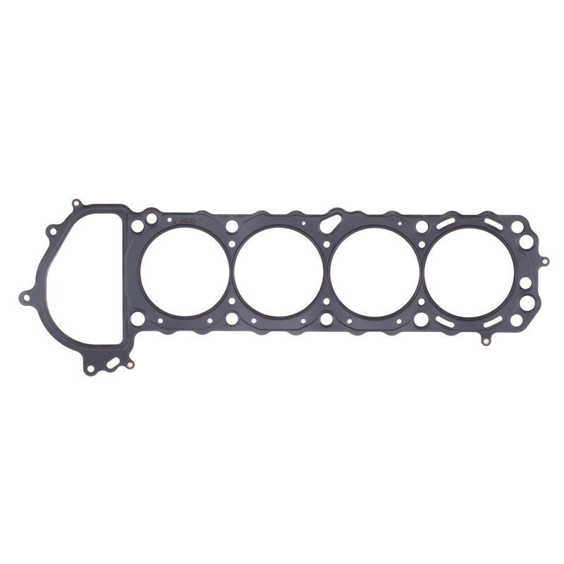 Cometic Nissan Silvia / 240SX 90mm .120 inch MLS Head Gasket KA24DE 1990-UP Head Gaskets Cometic Gasket