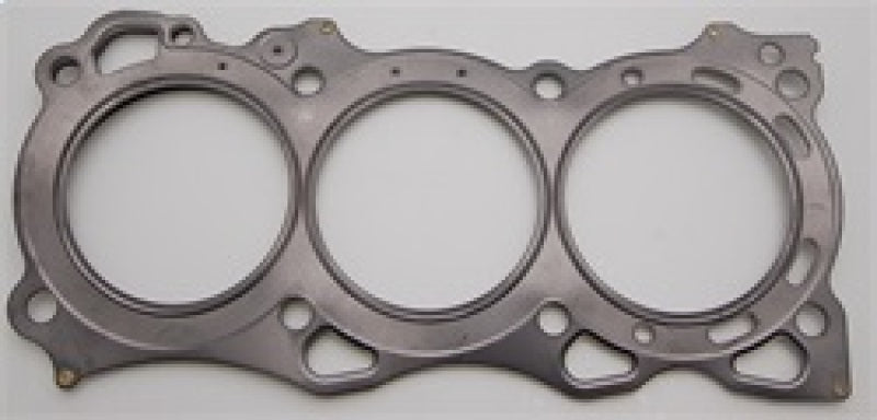Cometic Nissan VQ35DE Version 1 - VQ40DE .040in MLS Cylinder Head Gasket - 98mm Bore - RHS Head Gaskets Cometic Gasket