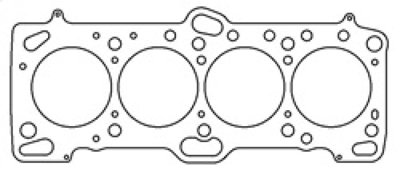 Cometic Mitsubishi 4G63/T 86mm .120 inch MLS Head Gasket Eclipse / Galant/ Lancer Thru EVO3 Head Gaskets Cometic Gasket