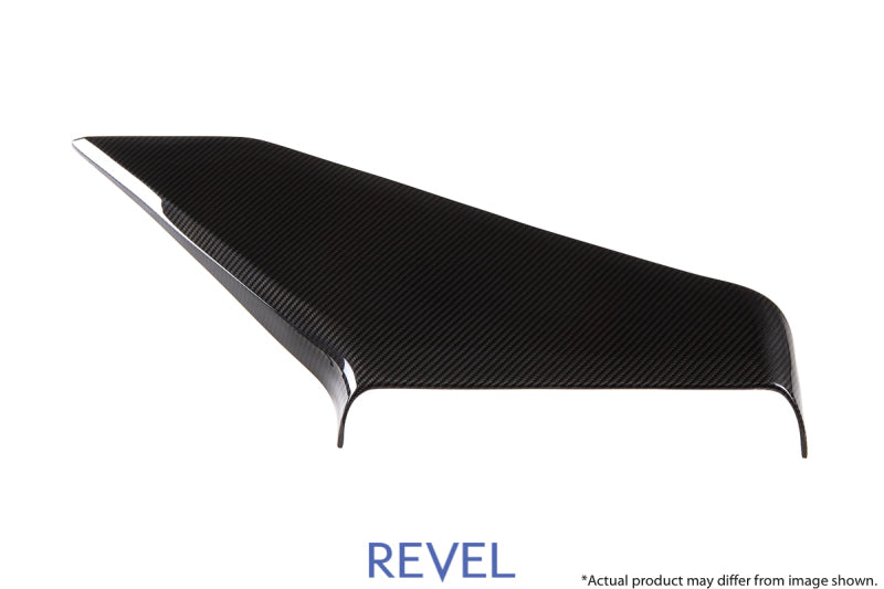 Revel GT Dry Carbon Air Intake Cover 15-18 Subaru WRX/STI - 1 Piece Carbon Accessories Revel