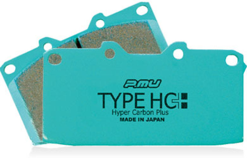 Project Mu 93-98 Toyota Supra Turbo JZA80 (4 Pot) HC+ Rear Brake Pads Brake Pads - Racing Project Mu