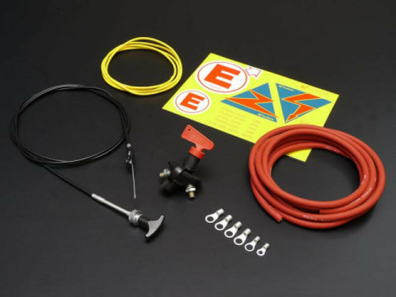 Cusco 13-16 Scion FR-S / 17-21 Toyota 86 ZN6 FA20 (2.0L) Battery Kill Switch - Turn Switch Type Battery Accessories Cusco