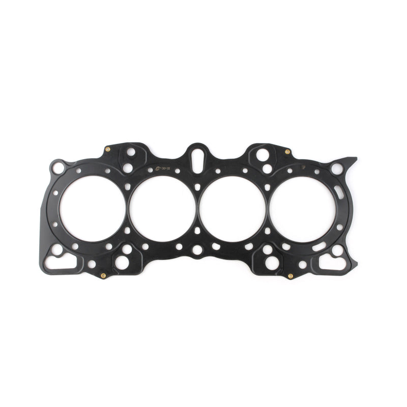 Cometic Honda Hybrid LS/CRV-VTEC 84.5M .051 inch MLS Head Gasket B18/B20 w/VTEC Head Head Gaskets Cometic Gasket