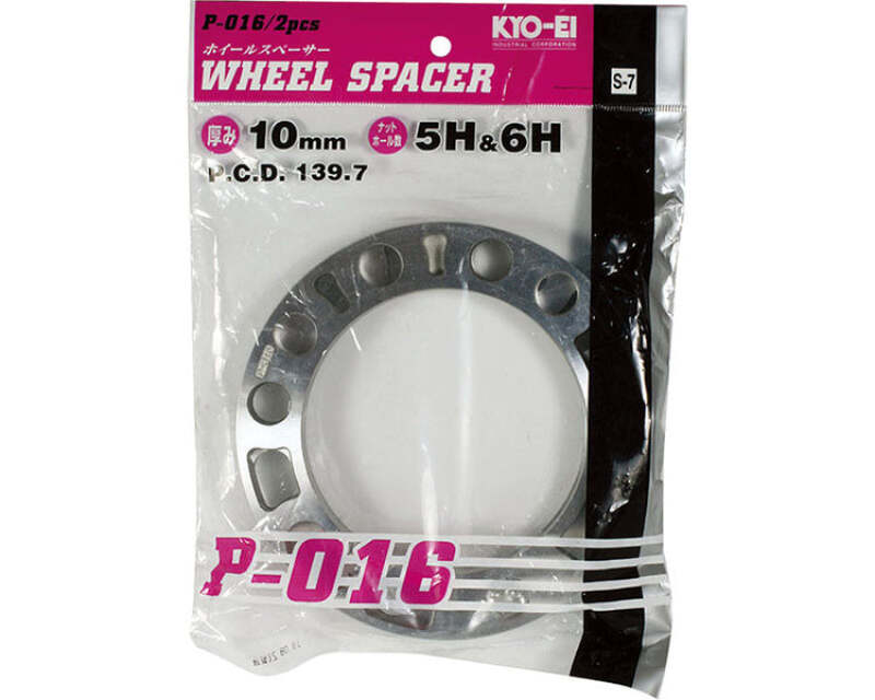 Project Kics 10MM 139.7 Wd Universal Spacers (2 Pk) - 4WD Wheel Spacers & Adapters Project Kics