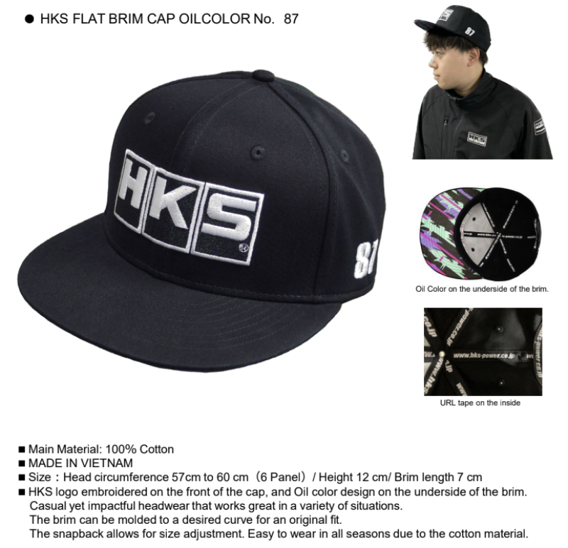 HKS Flat Brim Cap No. 87 - Oil Color Marketing HKS