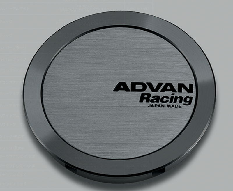 Advan 73mm Full Flat Centercap - Hyper Black Wheel Center Caps Advan