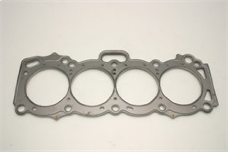 Cometic Toyota 4A-GE/4A-GEZ .075in MLS Cylinder Head Gasket - 81mm Bore - 16-Valve Head Gaskets Cometic Gasket