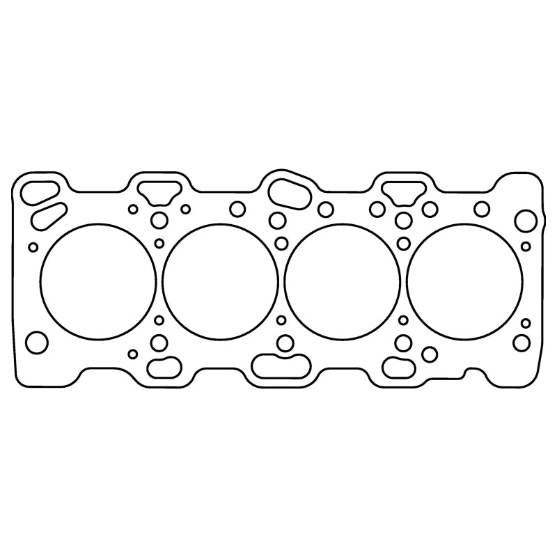 Cometic Mitsubishi 4G64 4CYL 88mm .080 inch Copper Head Gasket Head Gaskets Cometic Gasket